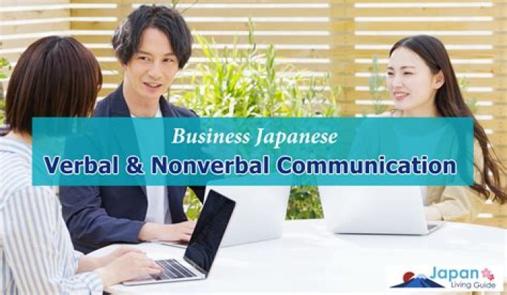 A Gateway To Japanese Communication